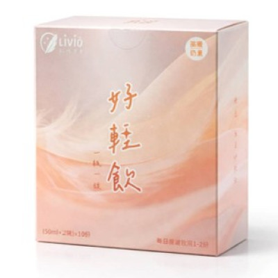 初見傾心體驗組