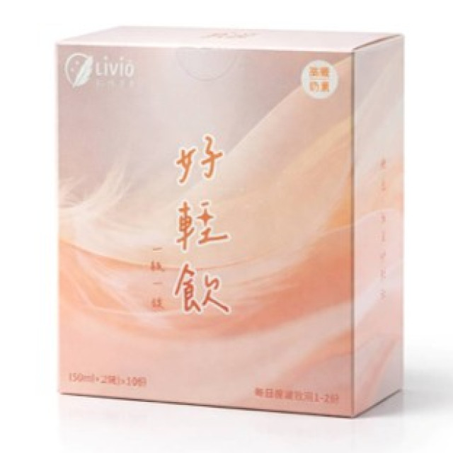 初見傾心體驗組