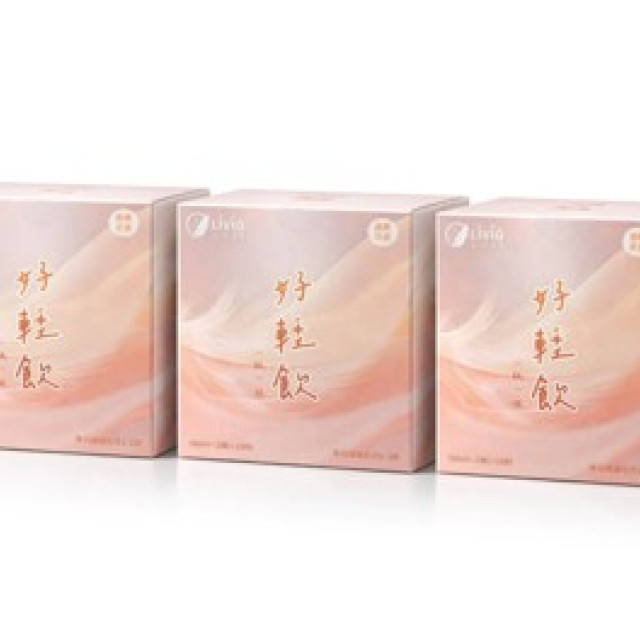 精算小資入門組